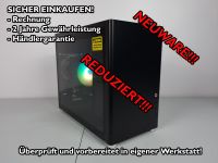 ⭐RMC Gaming PC – i5 10th, 16GB RAM, 1TB SSD, GTX 1660Super  TOP⭐ Nürnberg (Mittelfr) - Mitte Vorschau