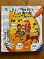 Tiptoi Buch Unser Zuhause 3-4 Jahre Bayern - Gilching Vorschau