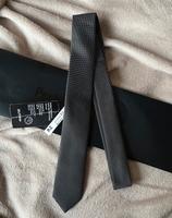 Olymp Krawatte Super Slim 5cm schwarz/silber Bayern - Senden Vorschau