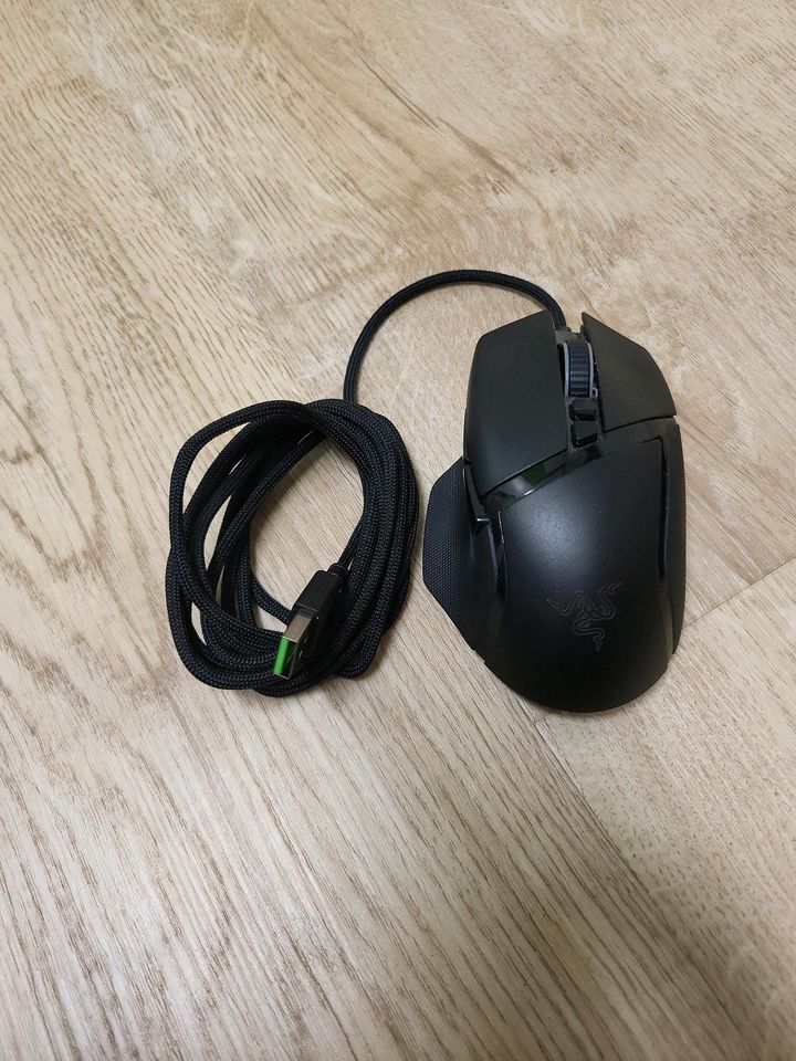 Razer Basilisk V2 RGB in Bodenwöhr