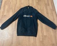 Ellesse Regenjacke Hessen - Gießen Vorschau
