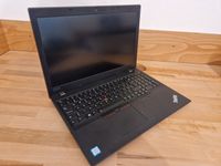 Verkaufe mein Lenovo ThinkPad L590 Baden-Württemberg - Gottmadingen Vorschau