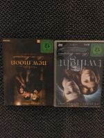 Twilight DVDs teil 1 bis 4 Thüringen - Masserberg Vorschau