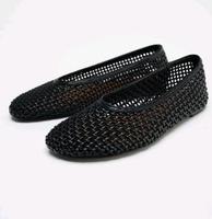 ZARA Ballerinas Flechtoptik Hessen - Rasdorf Vorschau
