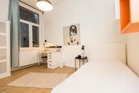 Möbliertes 12 qm großes WG-Zimmer zum 01.09. in Hamburg Heimfeld - 5 min zur TUHH Harburg - Hamburg Heimfeld Vorschau