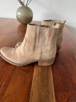 Neuwertig: Bata Stiefeletten Damen western beige Wildleder Gr.38 Eimsbüttel - Hamburg Lokstedt Vorschau