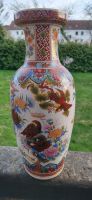 Bodenvase handbemalt Ming Dynastie Mingvase asiatische Vase Dresden - Bühlau/Weißer Hirsch Vorschau