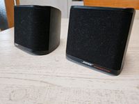 Bose Acoustimass 3 Serie II Lautsprecher Niedersachsen - Stadthagen Vorschau