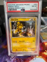 POKEMON JPN PROMO 061 RAIKOU-HOLO LEGEND PERFECT SET PSA 8 Duisburg - Meiderich/Beeck Vorschau