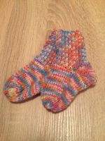 Kindersocken  selbstgestrickt 21/22 bunt Saarbrücken-West - Klarenthal Vorschau