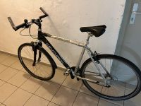 Verkaufe Aluminium Fahrrad Baden-Württemberg - Ellwangen (Jagst) Vorschau