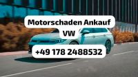 Motorschaden Ankauf VW Golf 5 6 7 Golf Plus Touran Sharan Polo GT Rheinland-Pfalz - Neuwied Vorschau
