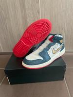 Nike Air Jordan one 36.5 Bayern - Graben (Lechfeld) Vorschau