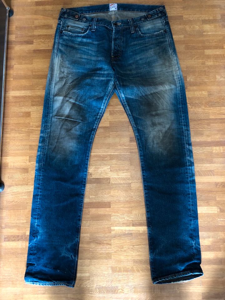 PRPS Jeans Hose BARRACUDA Vintage Pants W 33 Tolle Waschung in München