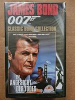 James Bond 007 - Im Angesicht des Todes [VHS] NEU! Noch eingeschw Niedersachsen - Gifhorn Vorschau