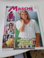 Heft Magazin Stricken Meine Masche Diana handarbeit Nr. 7/8 Eimsbüttel - Hamburg Lokstedt Vorschau