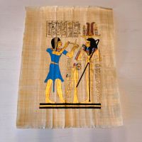 Für Sammler Altes Papyrus Bild mit Stempel Lübeck - St. Lorenz Süd Vorschau