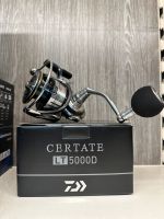 Daiwa Certate LT 5000 D Brandenburg - Neuruppin Vorschau