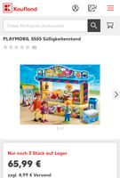 Playmobil 5555 „Summer fun“ Süßigkeitenstand Hessen - Hattersheim am Main Vorschau
