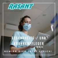 *WIL* Gesundheits-/ und Krankenpfleger (m/w/d) in Bestensee! ID: 143081 Brandenburg - Bestensee Vorschau