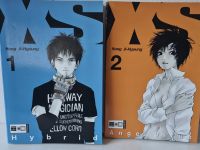 XS | Band 1 + 2 | 1. Auflage | Song Ji-Hyoung | deutsch | Manga Köln - Köln Brück Vorschau