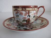 Vintage "Wunderschöne japanische Teetasse mit Untertasse" Kreis Pinneberg - Pinneberg Vorschau