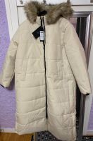 VERO MODA CURVE GR 50 MANTEL WINTERJACKE BEIGE NEU MIT ETIKETT Saarland - Marpingen Vorschau