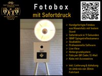 ⚓ Fotobox mieten PhotoBooth leihen Hochzeit Geburtstag Event ⚓ Schleswig-Holstein - Ahrensburg Vorschau