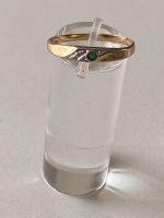 Gold 585, Ring mit einem kleinen Smaragd Rheinland-Pfalz - Wirges   Vorschau