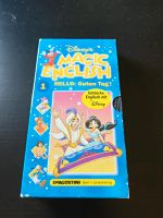 Disney Magic English VHS Dithmarschen - Eddelak Vorschau
