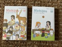 Nichijou 1 2 Manga neuwertig Keiichi Arawi Mecklenburg-Vorpommern - Boizenburg/Elbe Vorschau