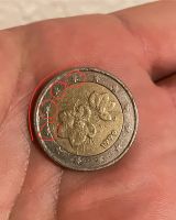 2 Euro Münze Finnland - 1999 M Moltebeere Fehlprägung Sterne Berlin - Köpenick Vorschau