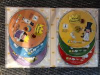 6 Kinder DVDs Kleine Prinzessin Die komplette Staffel 1 300min Leipzig - Burghausen-Rückmarsdorf Vorschau