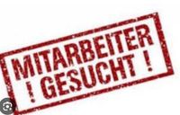 Sicherheitspersonal gesucht Mitte - Wedding Vorschau