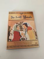 DVD Klassiker Russische Märchen Weihnachtsmärchen Zwölf Monate Niedersachsen - Hildesheim Vorschau