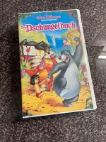 Das Dschungelbuch, VHS, Hologramm, Sammlerstück Nordrhein-Westfalen - Rheinberg Vorschau