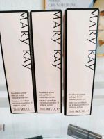 Mary Kay Kosmetik Foundation Primer Niedersachsen - Delmenhorst Vorschau