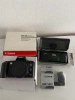 Canon EOS500QD Kamera Foto Grip GR20 Quartz Date Back E Niedersachsen - Laatzen Vorschau