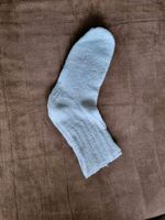 Socken selbst gemachten Wandsbek - Hamburg Jenfeld Vorschau