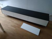 BoConcept FERMO TV-/HIFI-MODUL MIT KLAPPTÜREN UND SCHUBLADE Nordrhein-Westfalen - Erkrath Vorschau