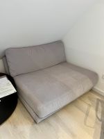 Sofa Sessel grau Lounge kurze rećamiere Niedersachsen - Gehrden Vorschau