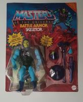 Masters Von Das Universe GVL77 Skeletor Deluxe Battle Armor Baden-Württemberg - Ehingen (Donau) Vorschau