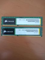 Corsair 16GB DDR3 1333MHZ Arbeitsspeicher Bayern - Emmering Vorschau