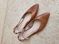 Marco Tozzi Ballerinas braun Bayern - Megesheim Vorschau
