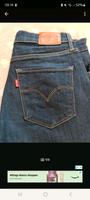 Levi's Jeans  / Hose Damen  - neuwertig Brandenburg - Eberswalde Vorschau