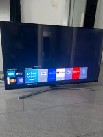 Samsung Full-HD Smart TV Baden-Württemberg - Sinsheim Vorschau