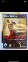 PS2 spiel PlayStation 2 Devil may cry 3 Special Edition Nordrhein-Westfalen - Barntrup Vorschau