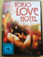 Tokio Love Hotel # DVD Rheinland-Pfalz - Ludwigshafen Vorschau