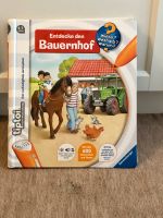 tiptoi- Buch- Entdecke den Bauernhof Kreis Ostholstein - Stockelsdorf Vorschau