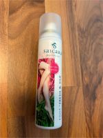 Saicara Foot Fresh & Silk / Fussspray / Frischespray! Bayern - Jesenwang Vorschau